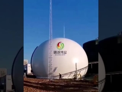 เครื่องปฏิกรณ์แบบไม่ใช้ออกซิเจนขนาด 2,000 ลบ.ม. + ตัวยึดบิโกอาขนาด 1,500 ลบ.ม