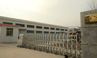 จีน Qingdao Jingcheng Weiye Environmental Protection Technology Co., Ltd