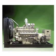 เครื่องผลิต LPG ที่ใช้ไบโอแก๊สในเครื่องเผาไหม้ภายใน