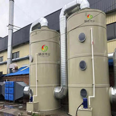 คุณภาพ  Organic Gas Purification Equipment Ammonia Trimethylamine Biological Gas Treatment โรงงาน