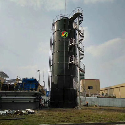 โครงการก่อสร้างก๊าซชีวภาพ โครงการก๊าซชีวภาพ Gobar Gas Plant Design In Marathi