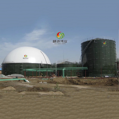 โครงการโรงผลิตก๊าซชีวภาพจากของเสียสู่พลังงาน Anaerobic Digester