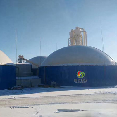 โครงการโรงผลิตก๊าซชีวภาพจากของเสียสู่พลังงาน Anaerobic Digester