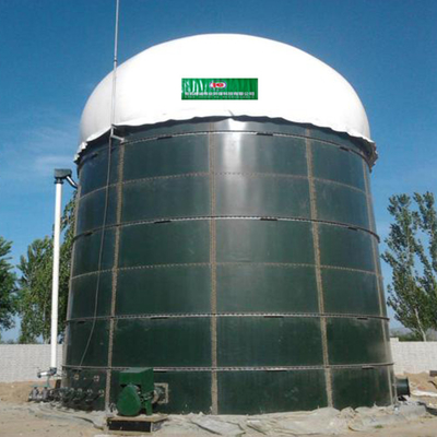 Anaerobic Digester Design Digester ถังบำบัดน้ำเสีย
