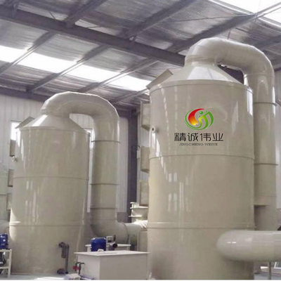 SO2 H2S Scrubber Spray Tower อุปกรณ์บำบัดก๊าซเสีย