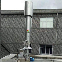 ปุ๋ยคอกวัวยักษ์ Methane Digester ASBR Anaerobic Sequencing Batch Reactor