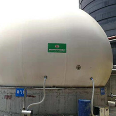 IC Anaerobic Reactor UASB การบำบัดน้ำเสียสำหรับอุตสาหกรรมแอลกอฮอล์