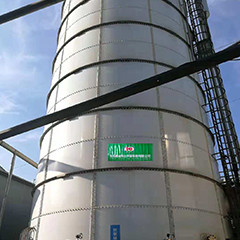 เครื่องปฏิกรณ์แบบไม่ใช้ออกซิเจนอัตราสูงในครัวของเสีย Digester Upflow Anaerobic Sludge Bed