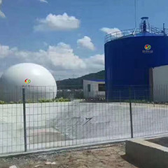 UASB Anaerobic Reactor Up Flow เครื่องปฏิกรณ์แบบตะกอนไร้อากาศ