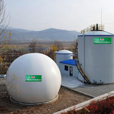 N2O Gobar Gas Balloon โครงการโรงงานผลิตก๊าซชีวภาพถังย่อยสลายแบบไม่ใช้ออกซิเจน