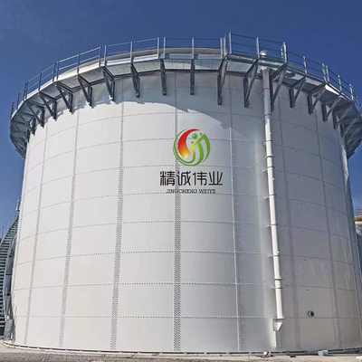 Anaerobic Digestion Reactor Upflow การย่อยแบบครอบคลุมตะกอนแบบไม่ใช้ออกซิเจน