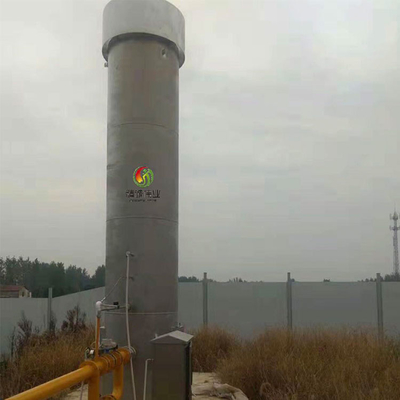 Fe2O3 H2S CO2 Scrubber สำหรับระบบขัดก๊าซชีวภาพ10PPM