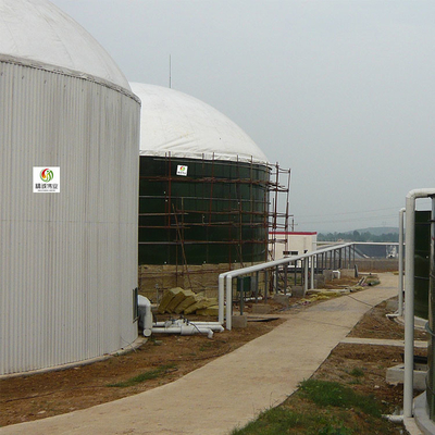 โครงการโรงผลิตก๊าซชีวภาพมูลฝอย UASB โรงไฟฟ้าย่อยไร้อากาศ