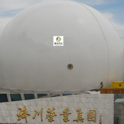 PES Membrane Gas Holder IC ที่ใส่แก๊สแบบลอยตัว Type Biogas Plant