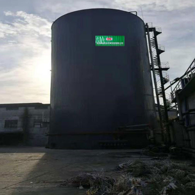 CSTR Anaerobic Digester อุปกรณ์บำบัดน้ำเสียแบบไม่ใช้ออกซิเจน